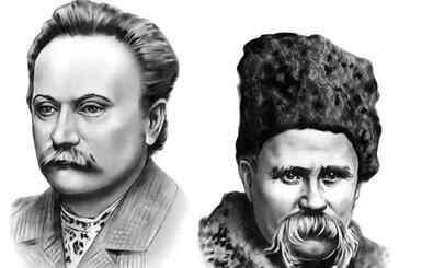 Провести перепись населения помогут Шевченко и Франко - Новости на KP.UA