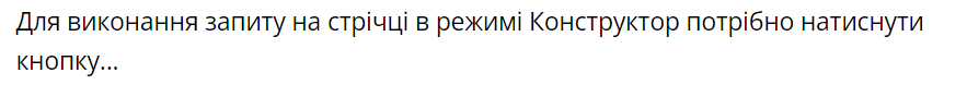 0400jb0y-2521-883x89.png