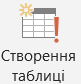 0400jb2t-925d-81x84.png