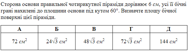 0400jbcl-d02a-600x164.png