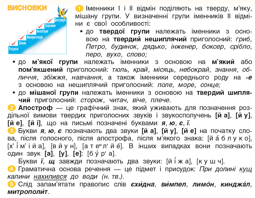 0400jd32-e582-817x637.png