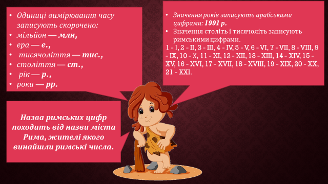 0400jfud-1bc9-640x360.png