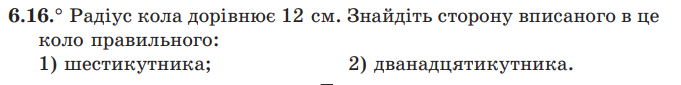 0400jhkm-e6c4-681x85.png
