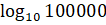 0400jhv8-6623-106x25.png