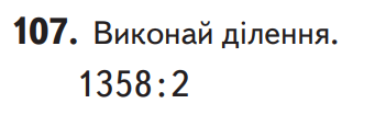 0400jib0-ae7f-351x105.png