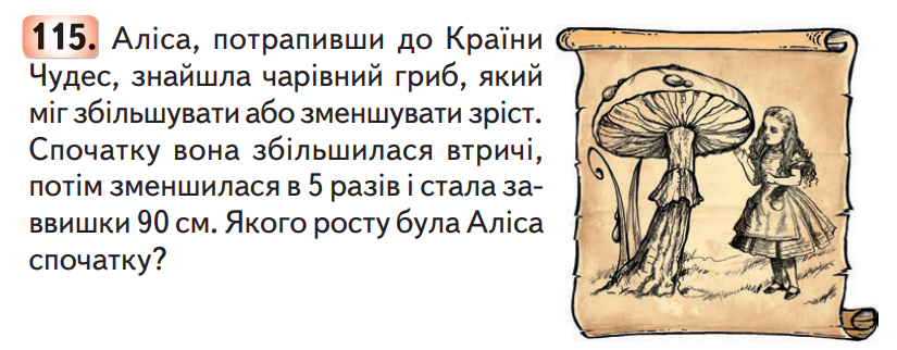 0400jip9-0c76-825x322.png
