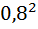 0400jjce-ea97-38x29.png