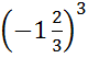 0400jjdt-9842-80x53.png