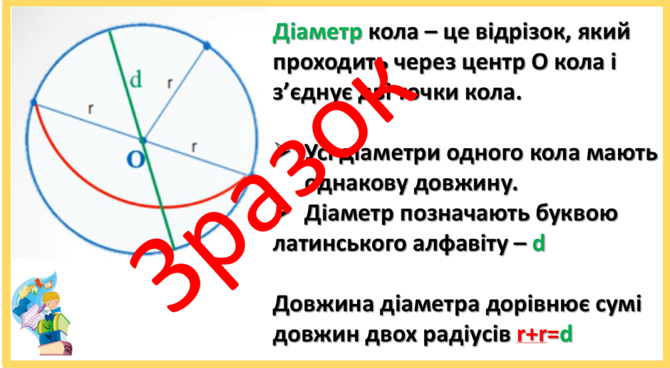 0400jjeo-06e4-940x517.png