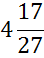 0400jjex-4725-44x58.png