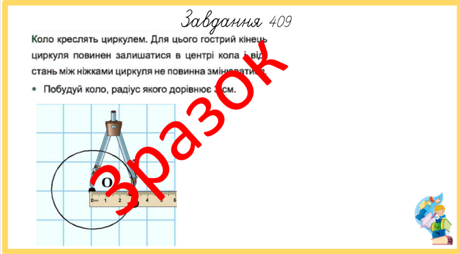 0400jjez-986c-940x520.png