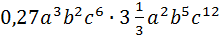 0400jjmq-d742-220x40.png