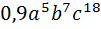 0400jjn2-375c-101x29.png