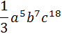 0400jjof-ed1e-89x52.png