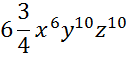 0400jjpf-42e9-128x58.png