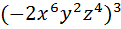 0400jjqx-facd-121x29.png