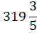 0400jjra-aad8-52x49.png