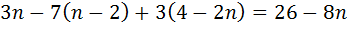 0400jjs9-8ecb-347x29.png