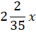 0400jjz7-2f0e-51x49.png