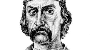 Квест "Володимир Великий" (7 клас )