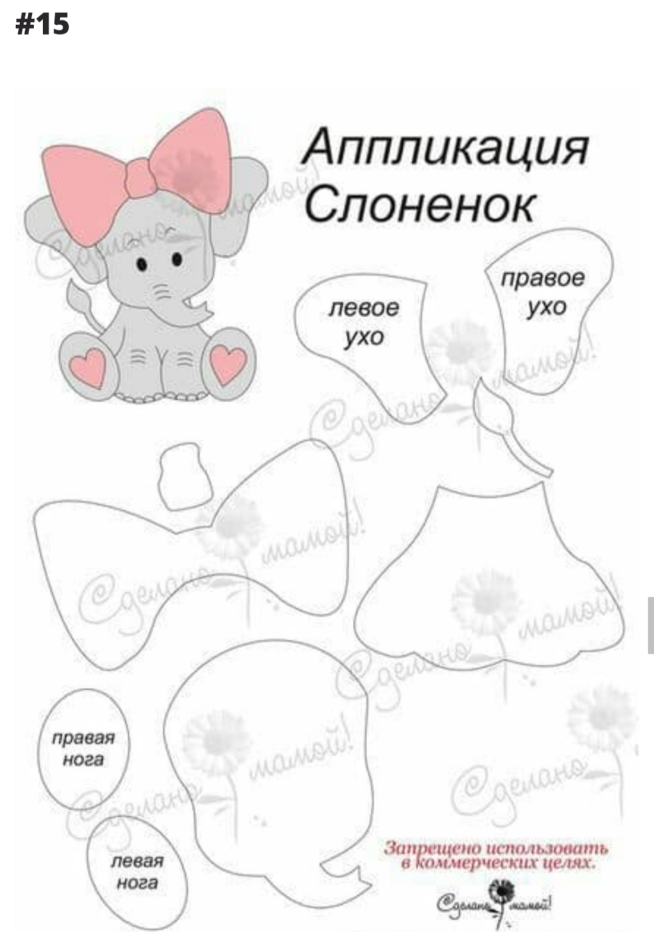 0400jkf0-14ac-940x1340.png
