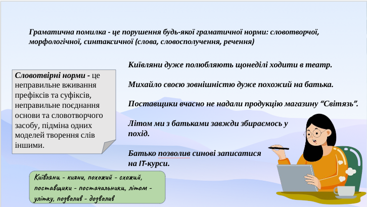0400jl9f-994f-726x409.png