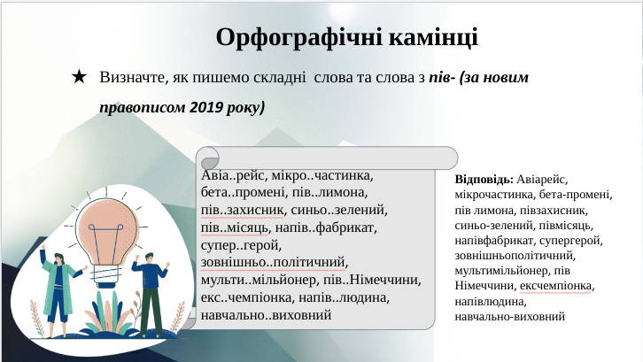 0400jl9h-0438-726x409.png