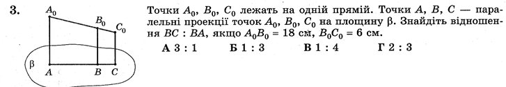 0400jlja-e630-727x126.png