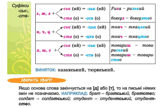 0400jmrq-cd7d-619x416.png