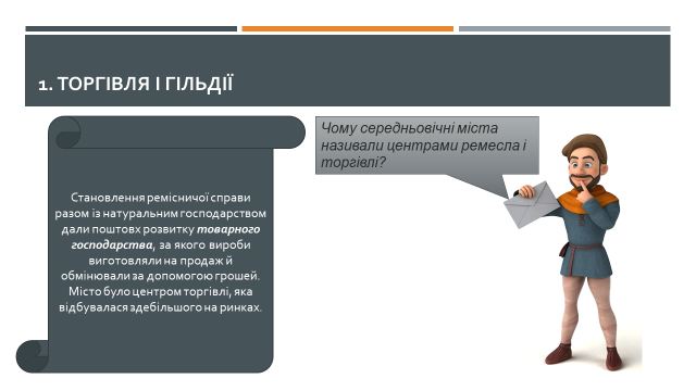 0400jok0-7a73-640x360.png