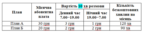 0400jorm-3bf8-482x123.png
