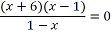 0400jp8c-893e-217x66.png