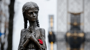 Презентація до Дня пам'яті жертв голодоморів. Голодомор 1932-1933 років. Діти.