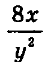 0400jq9z-f05e-48x62.png