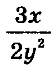 0400jqay-9f4c-56x66.png