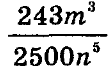 0400jqcl-b5b8-110x68.png