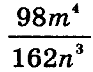 0400jqcw-120f-93x72.png