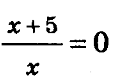 0400jqe9-d315-122x83.png
