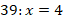 0400jqpq-4c77-63x20.png