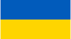 Державні символи  України