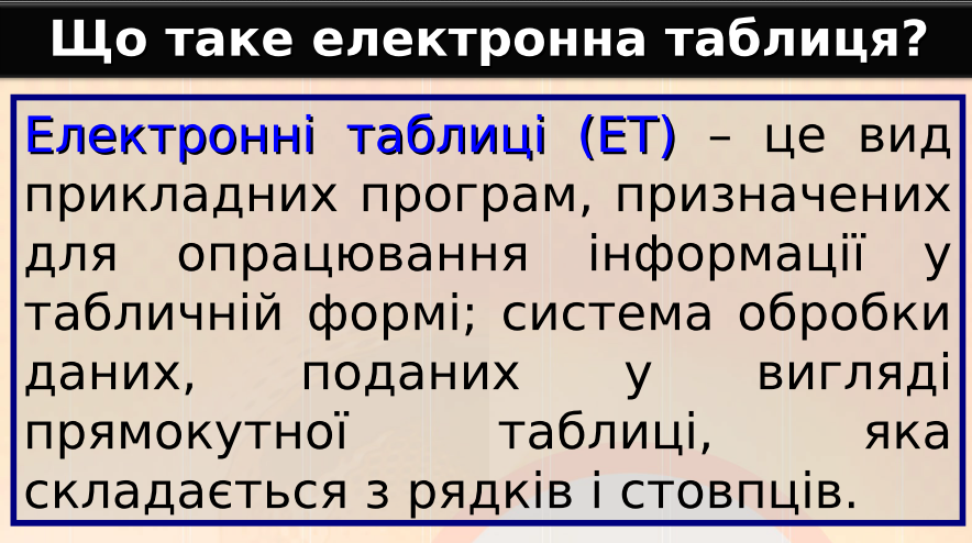0400jqxx-65e2-884x494.png