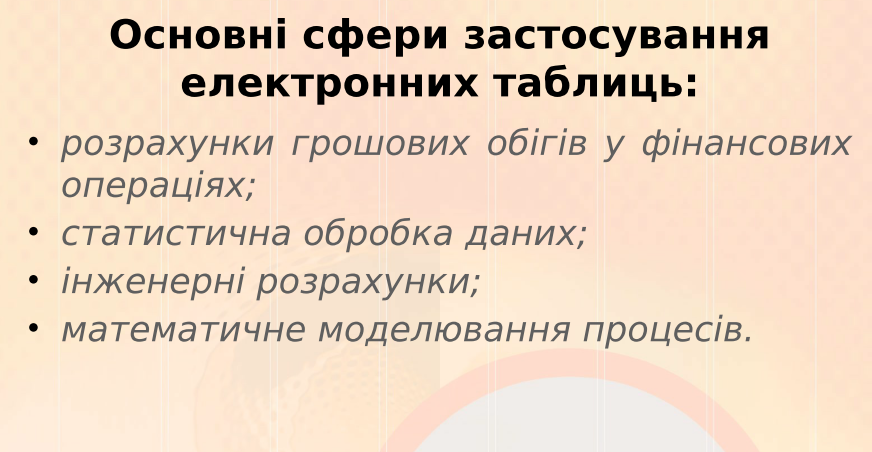 0400jqzx-0d4a-872x452.png