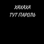 https://fs04.vseosvita.ua/0400jr7i-bef5-90x90.png
