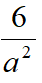 0400jsj6-8292-42x83.png