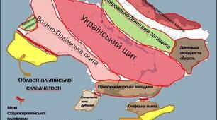 Геологічна будова, мінерали та гірські породи Київської області