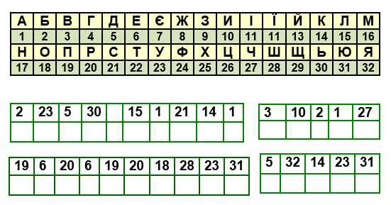 0400jumi-81f0-551x289.png