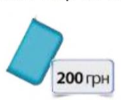 0400jv0i-9596-171x141.png