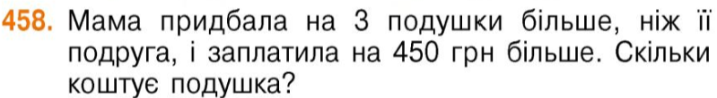 0400jvaj-467d-799x110.png
