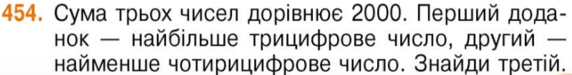 0400jvj3-dd3f-572x75.png