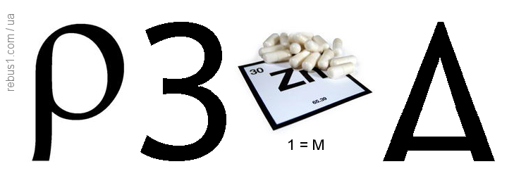 0400jvlq-94c9-729x260.png